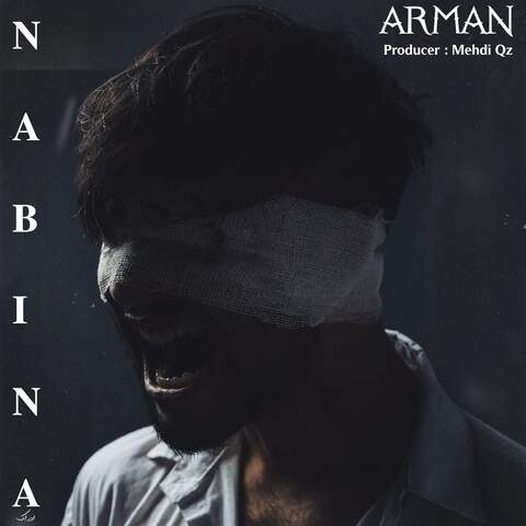 دانلود آهنگ آرمان نابینا